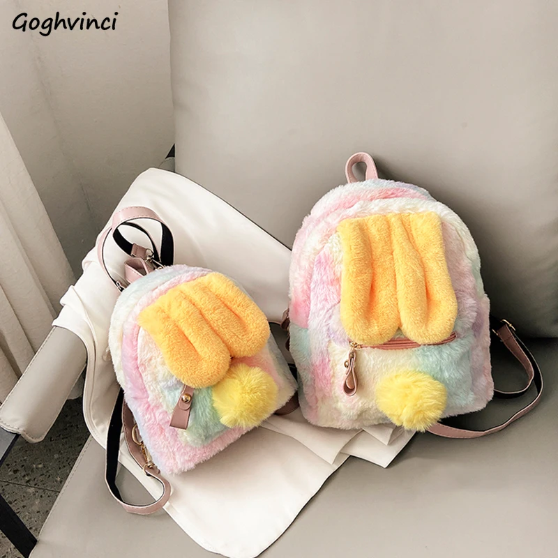 

Рюкзаки Kawaii Женские кролик наушники-вкладыши Desined разноцветная сумка для конфет, с рисунком, с плюшевой подкладкой все-матч с двойной ремень...