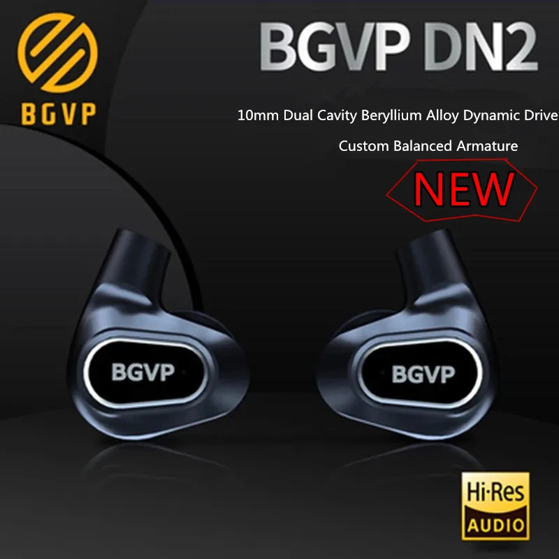 Наушники-вкладыши BGVP DN2 1BA + 1DD тяжелые динамические наушники-вкладыши