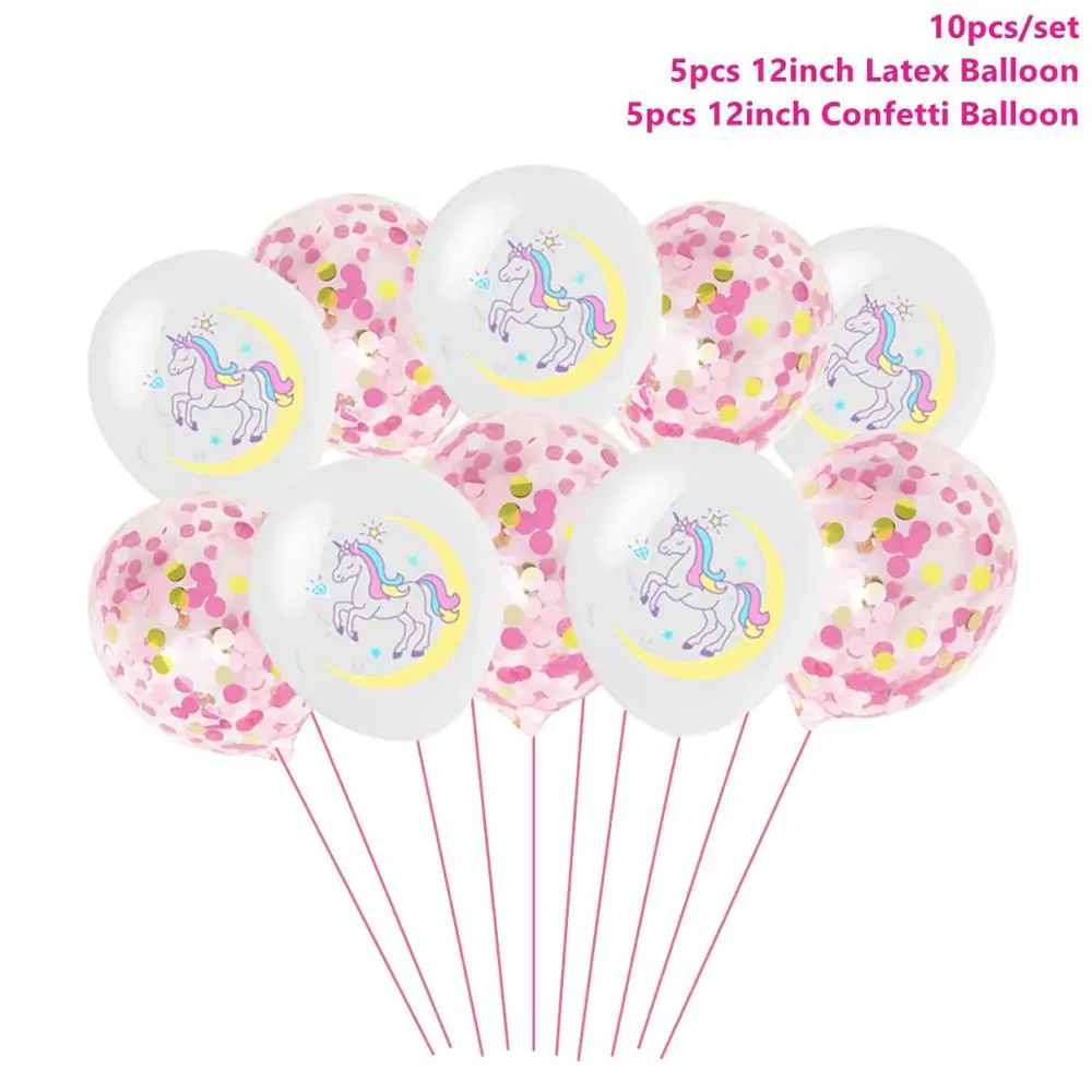 Latex Balloons 4 Taoup 57 см Радужный Единорог воздушный шар из фольги фигурки Единорог вечерние украшения Единорог воздушный шар на день рождения вечерние сувениры Baby Shower девочка мальчик - Цвет: Latex Balloons 4