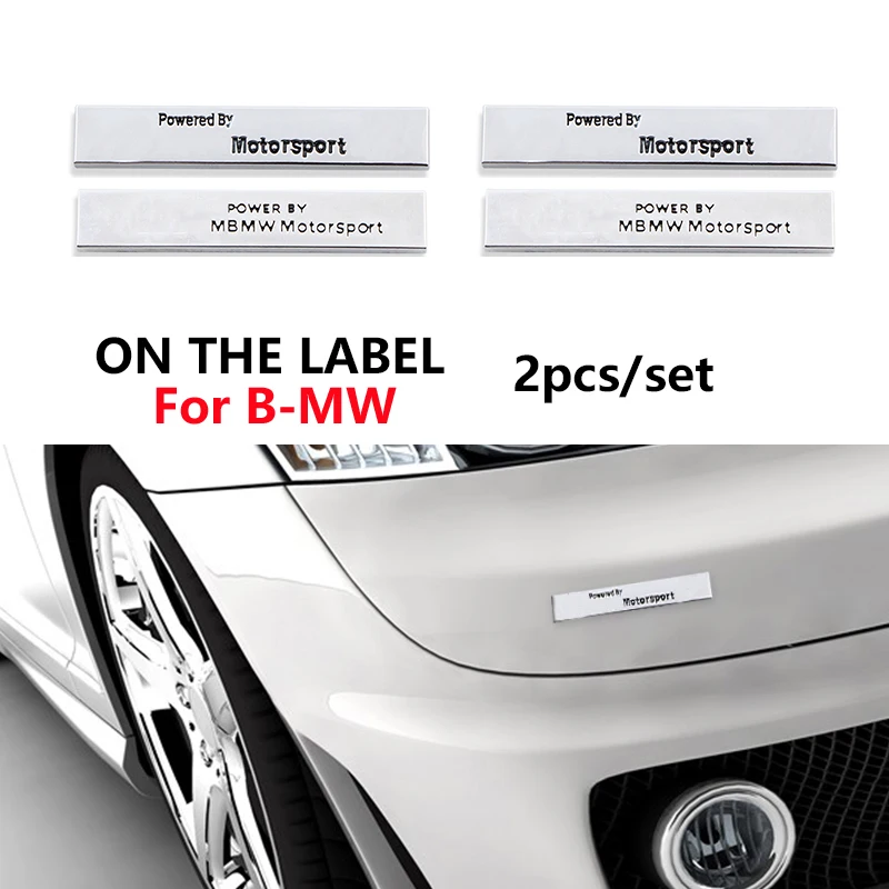 Автомобильные аксессуары металлические украшения наклейка на стену этикетка