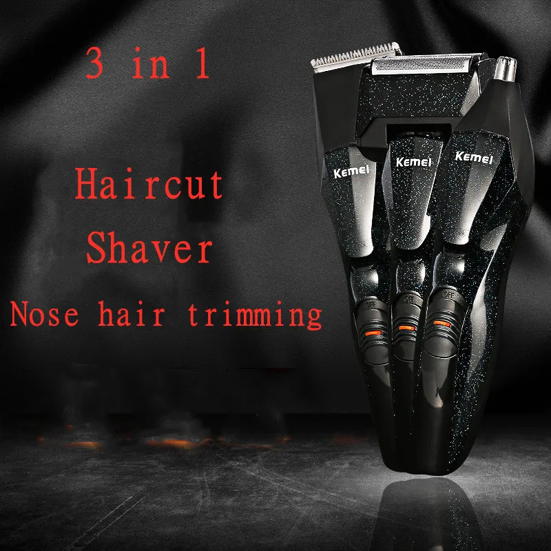 Триммер для волос в носу kemei многофункциональная бритва аккумуляторная машинка