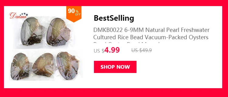 DMCKB001 маленькая жемчужная Мидия вакуумной упаковке устрицы бусины коробка для женщин Сюрприз подарок