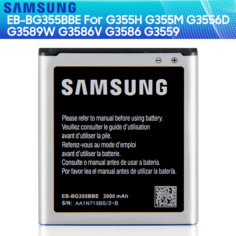SAMSUNG оригинальный аккумулятор EB-BG355BBE EB-BG355BBC для Samsung GALAXY Core 2 G355H SM-G3556D G355 G3559 G3558 G3556D