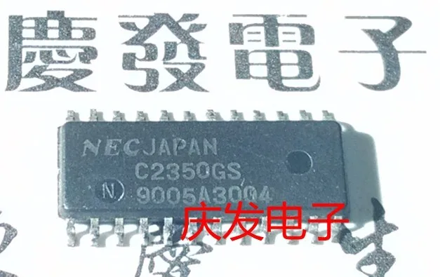 

Бесплатная доставка. C2350GS