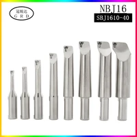 nbj16 boring tool bar sbj1610 depth 40mm range 10mm 13mm bar boring head boring head with bar fine boring tool bar