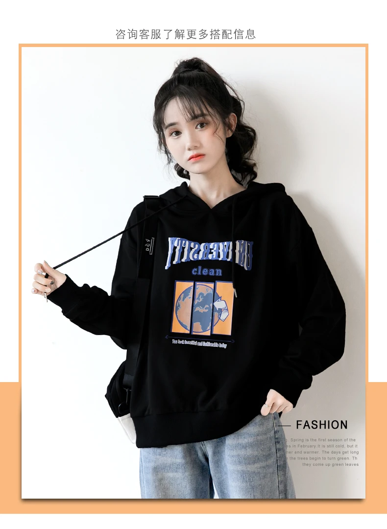 

2020 Winter New Hong Kong Style Velvet Padded Thickened Sweater Women's Loose Casual Jacket BF Wind Black Hooded Top Fashion