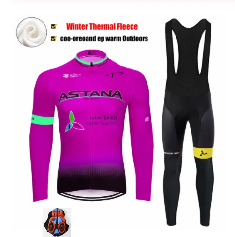 Астана Pro Team, Мужская зимняя теплая флисовая велосипедная футболка, комплект теплой одежды, ropa ciclismo MTB, велосипедная Спортивная одежда для велоспорта - Цвет: Winter Jersey Suit