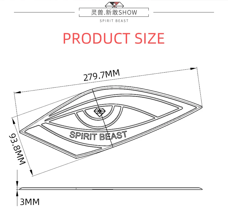 Spirit beast motorcycle CF150NK fuel tank stickers protective anti-slip motorbike anti-skid protection glue | Автомобили и
