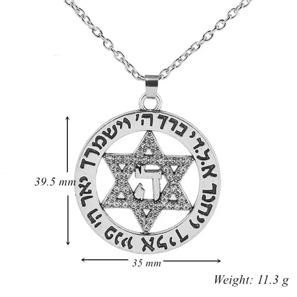 Link Antique Silver Dawapara Звезда Давида ожерелья и кулоны для Для женщин заявление Израиль Сверхъестественное Подвески Ювелирные изделия Стразы Подвески - Окраска металла: Link Antique Silver