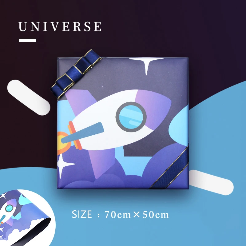 2 шт. оберточная бумага 2020 оригинальный дизайн галактика Пиратская космическая