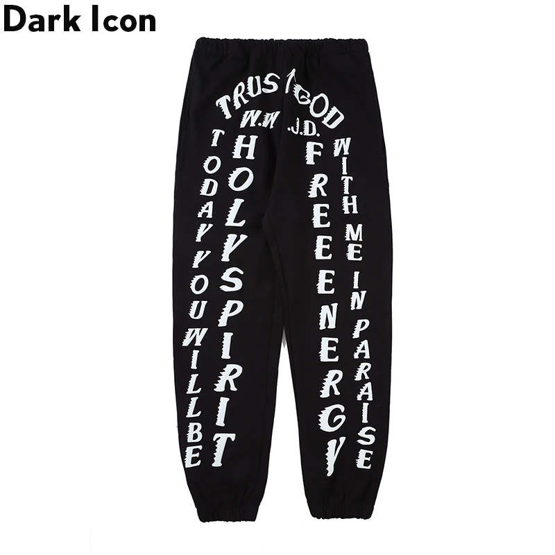 Мужские спортивные штаны с принтом темных иконок и букв эластичной резинкой на