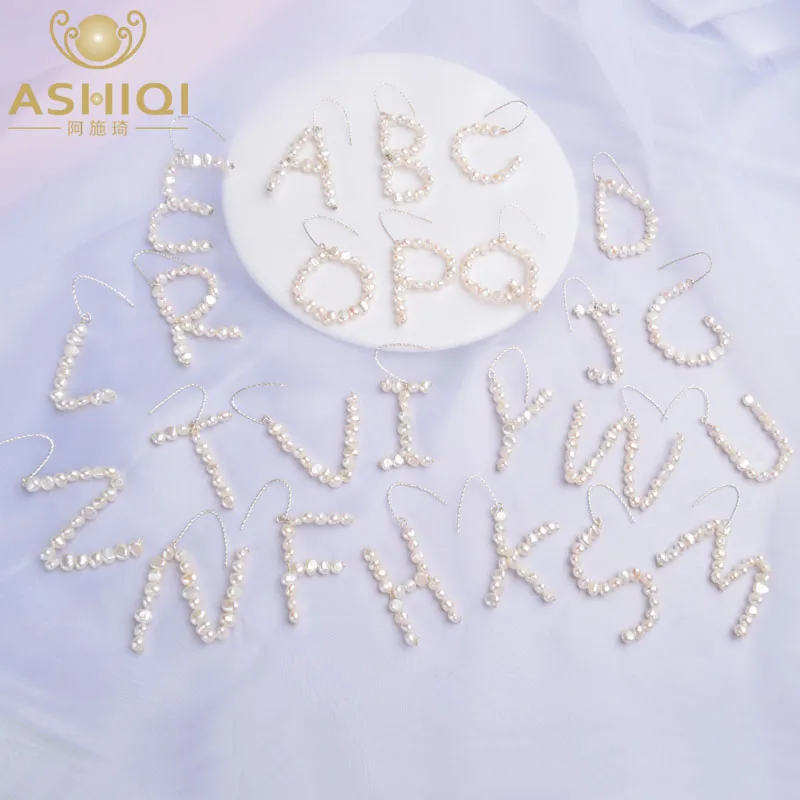 Женские серьги с натуральным пресноводным жемчугом ASHIQI буквами из серебра 925
