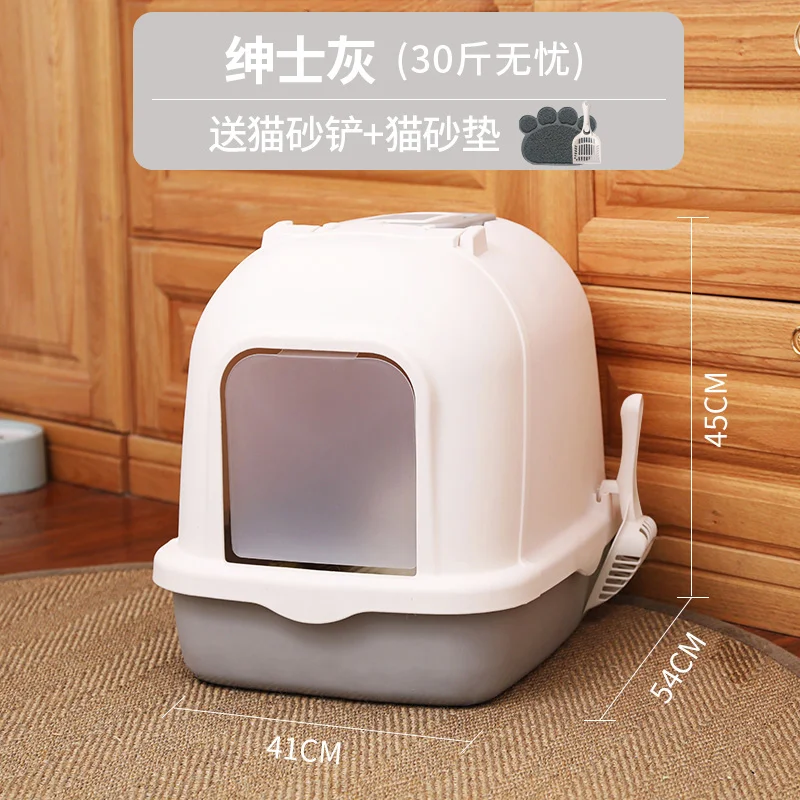 Роскошная мебель для кошачьего наполнителя очень большой туалет подстилка