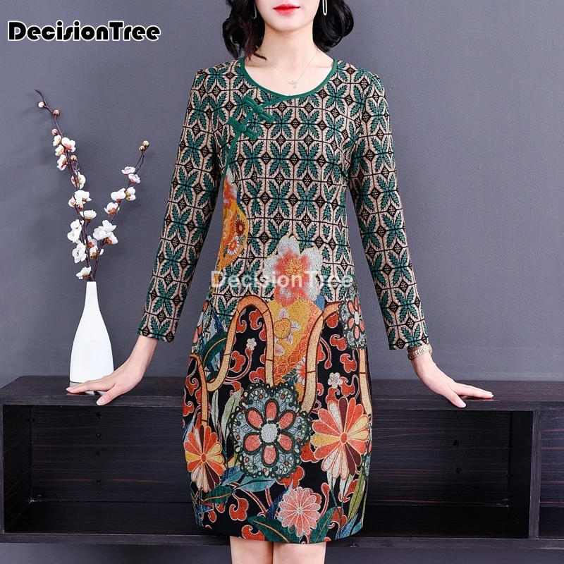 

2021 Китайский традиционный свадебное платье Ципао qipao кружевное платье женское винтажное платье, платье в китайском стиле; Элегантные женск...