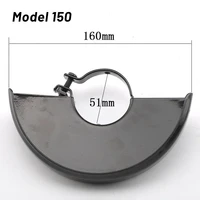 100115125150180230mm angle grinder wheel protection cover suitable for grinder wheel angle grinding cover guard