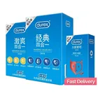 Презервативы Durex мужские из натурального латекса, 100 шт.