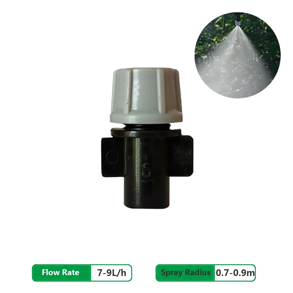 50 шт. Распылительная насадка садовые лужайки растения патио система распыления