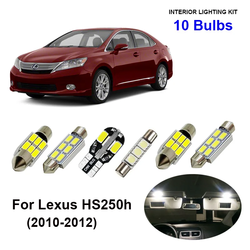 10 шт. белый автомобильный аксессуар светодиодный светильник для интерьера