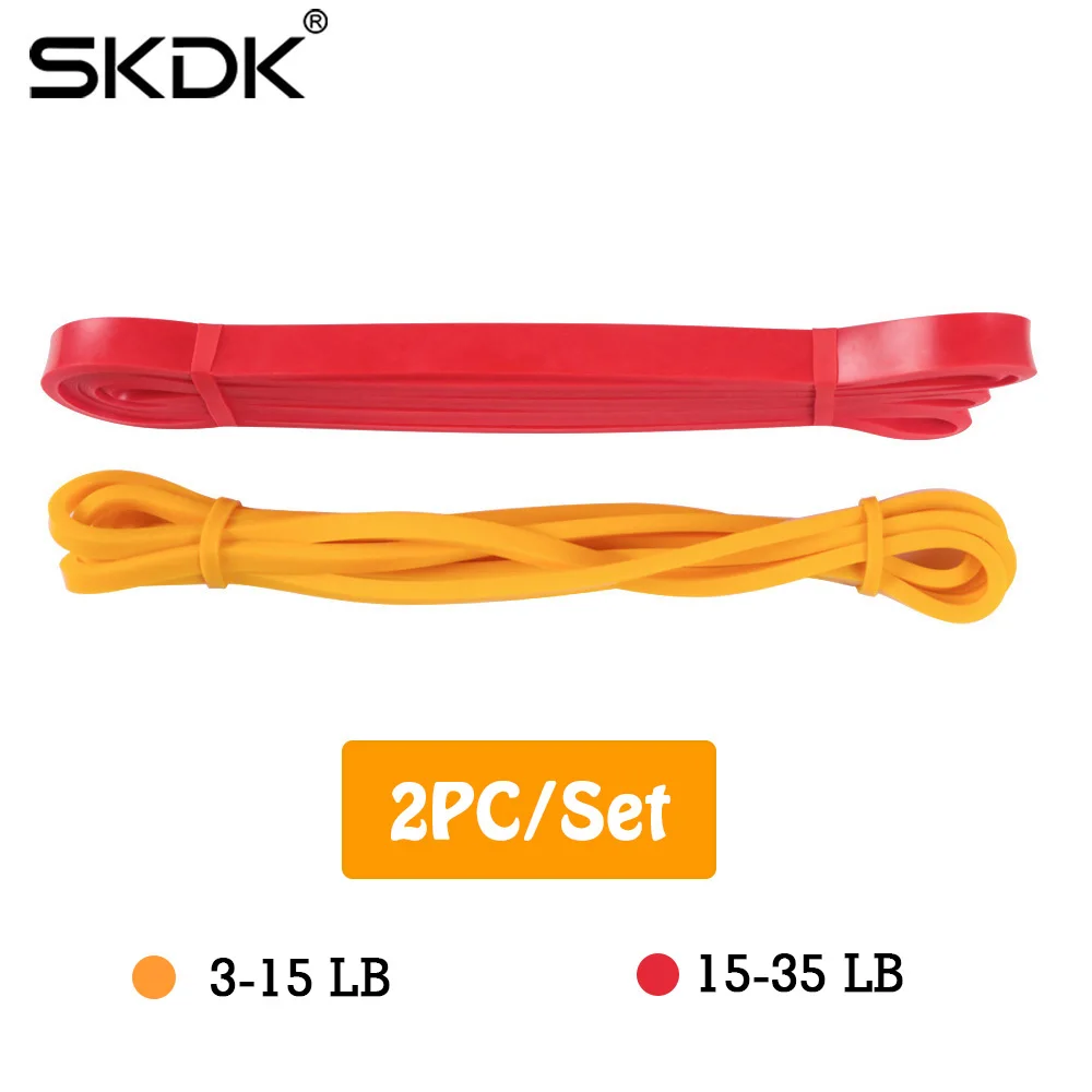 2PCS SKDK Эспандер для фитнеса и тренировок, Тяговая веревка для бодибилдинга, силовая подтяжка, спортивные ленты 208 см, силовой латекс для кроссфита - Цвет: 2PCS