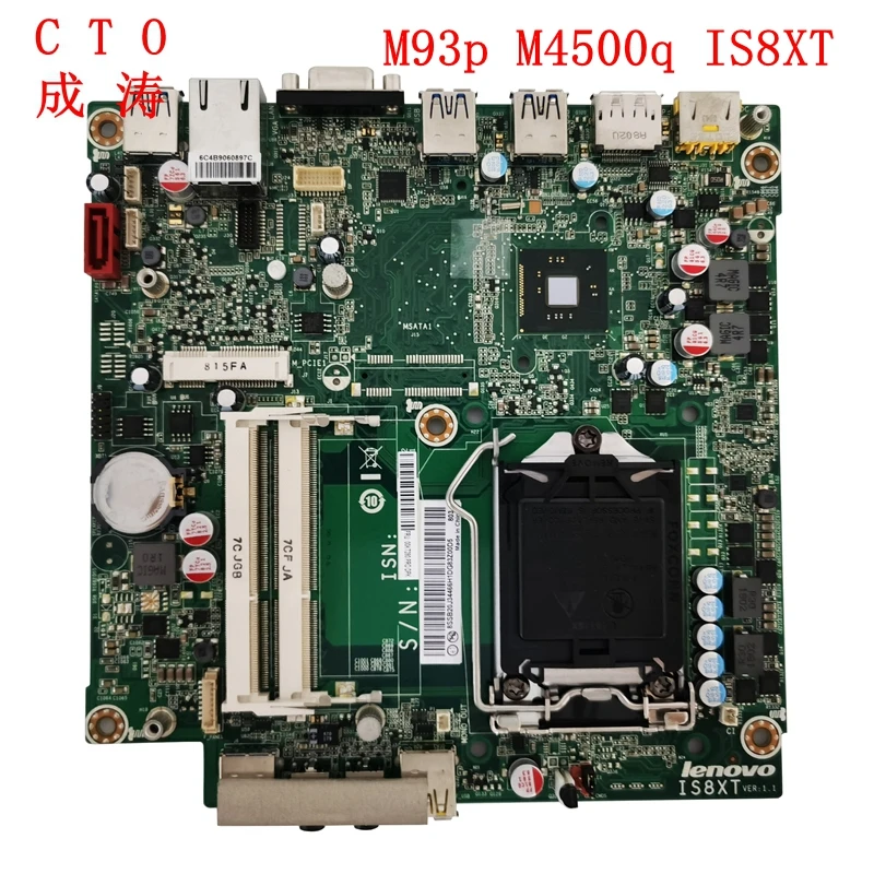 CTO IS8XT для Lenovo Thinkcentre M73 M73e M93 M93p M4500q крошечные материнская плата LGA1150 100%