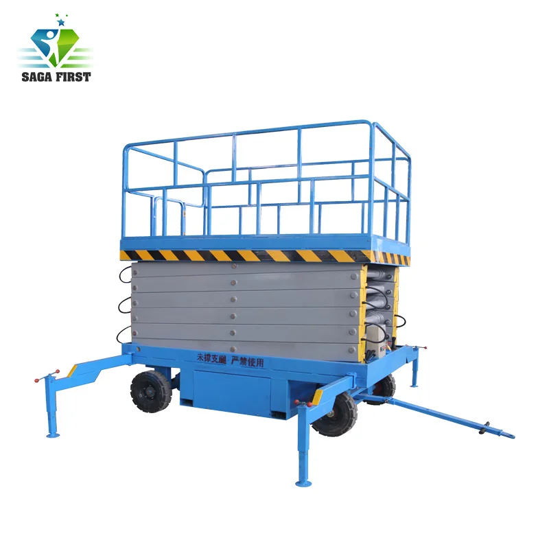 Уличный электрический ножничный подъемник 6 18 м 500 кг|scissor lift|lift electriclift scissor |