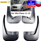OE Styled Molded Car Mud Flaps For For Benz Vito Viano W639 2011 - 2015 Mudflaps Splash Guards Mud Flap Mudguards Car Styling