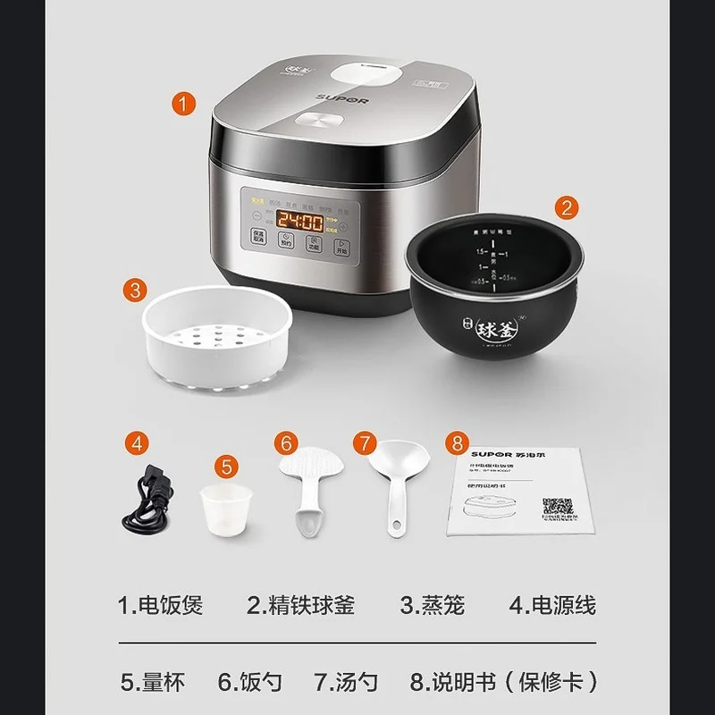 

Supor rice cooker intelligent IH electromagnetic heating multi-function cake cooking electric lunch box steamer
