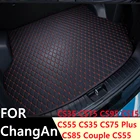 Коврики для багажника автомобиля SJ для ChangAn CS35, CS75, CS55 Plus, CS15, CS85, CS95 (2012-2021), водонепроницаемые