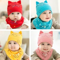 baby boy girl hat scarf set head cover autumn winter warm kids bibs neck collar infant cap scarf accessories toddler bonnet