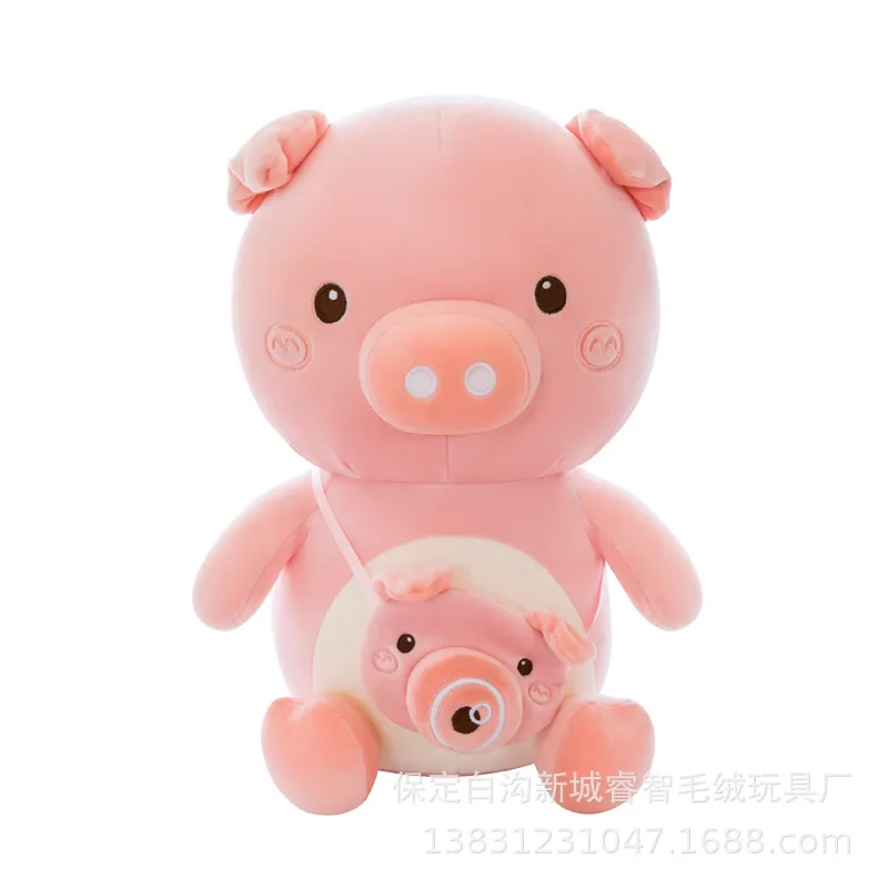

Kawaii Brinquedos Juguetes Pig Para Toys Stitch Plushie Baby Accessories Girl Cute Stuffed Animals Kids Anime Doll Birthday Gift