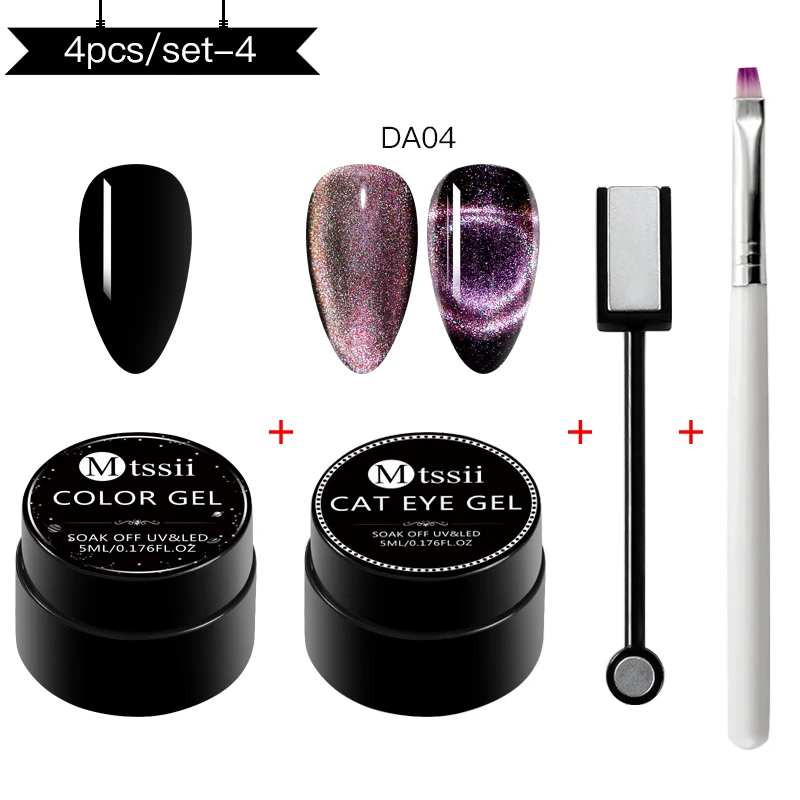 ZH07991 Mtssii 5 мл 9D Galaxy Cat Eyes светодиодный Гель-лак для ногтей Хамелеон для использования с магнитом УФ-лак для ногтей Блестящий гель нужен черный базовый слой - Цвет: ZH07991