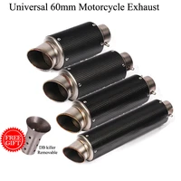 universal 60mm motorcycle gp racing exhaust pipe escape modify muffler db killer for mt 09 cbr1000rr r1 s1000rr r6 z900 atv