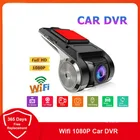 Автомобильный видеорегистратор 2 в 1, Wifi, 1080P, Android, USB, скрытое ночное видение