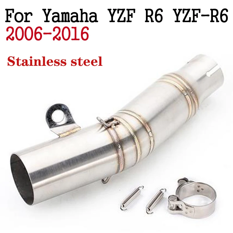 Выхлопной глушитель для мотоцикла YZF R6 YZF-R6 2006-2016 труба из нержавеющей стали со