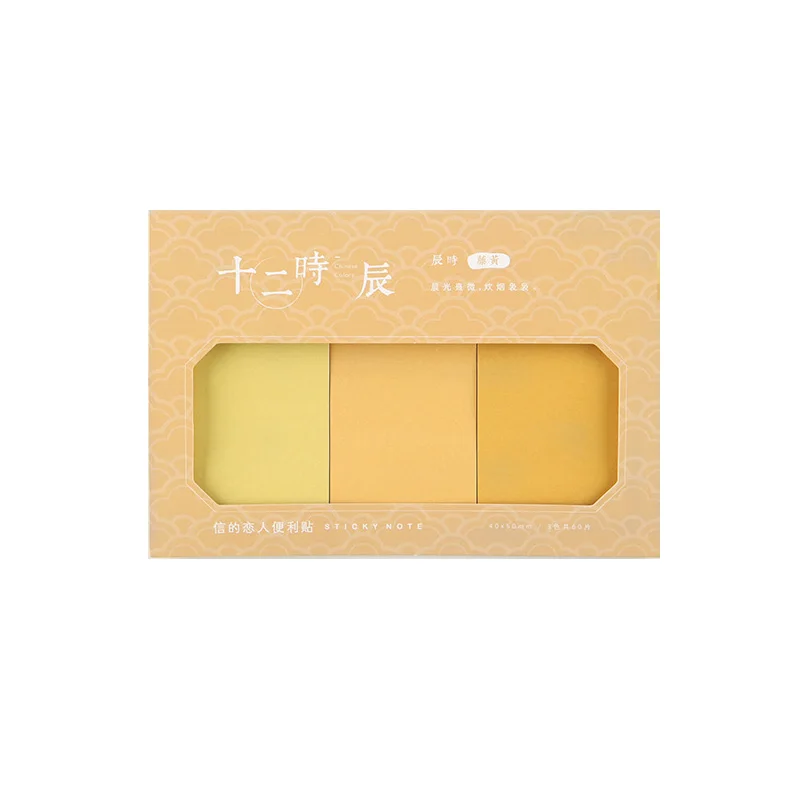 Kawaii милые китайские Стиль маркеры книга указатель страниц флаг бумаги для