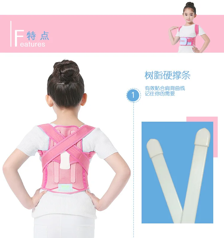 Регулируемый Корректор Осанки Спины с полимерным бандажом для поддержки киля