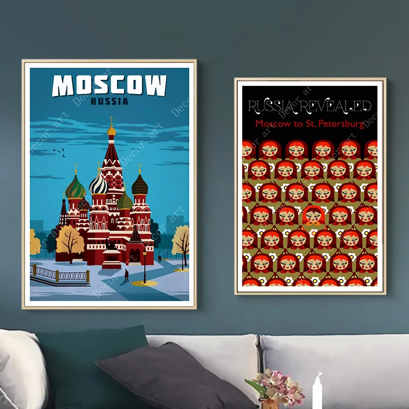 Россия СПб для путешествий холст живопись винтажная стена крафт постеры