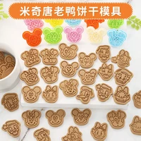 disney mickey minnie cartoon biscuit mold 3d three dimensional pressing home baking tools cute cookie mold christmas gift