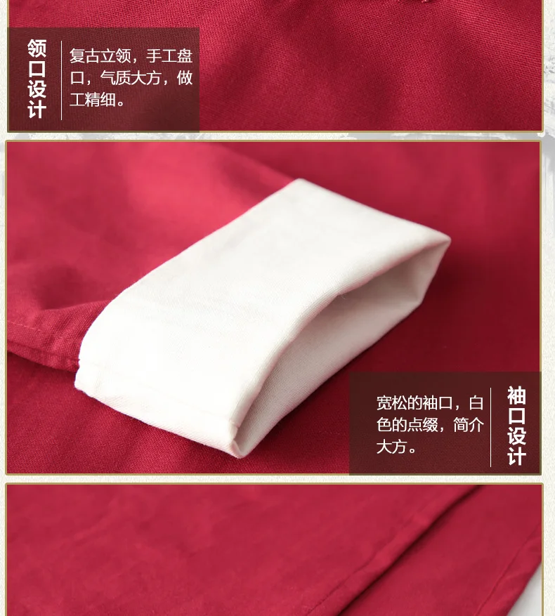 

Custom Tailor Thick Cotton IP Man Kung Fu Robe Tai Chi Uniform Wing Chun Suit Shaolin Wudang Clothes