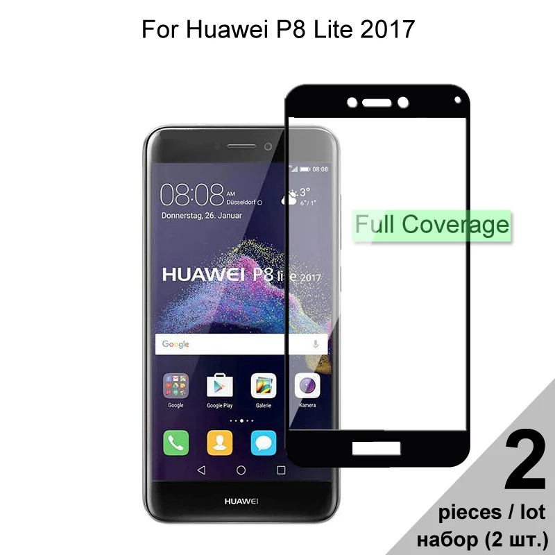 

Защитное стекло для Huawei P8 Lite 2017, закаленное стекло с полным покрытием для Huawei P8 Lite 2017