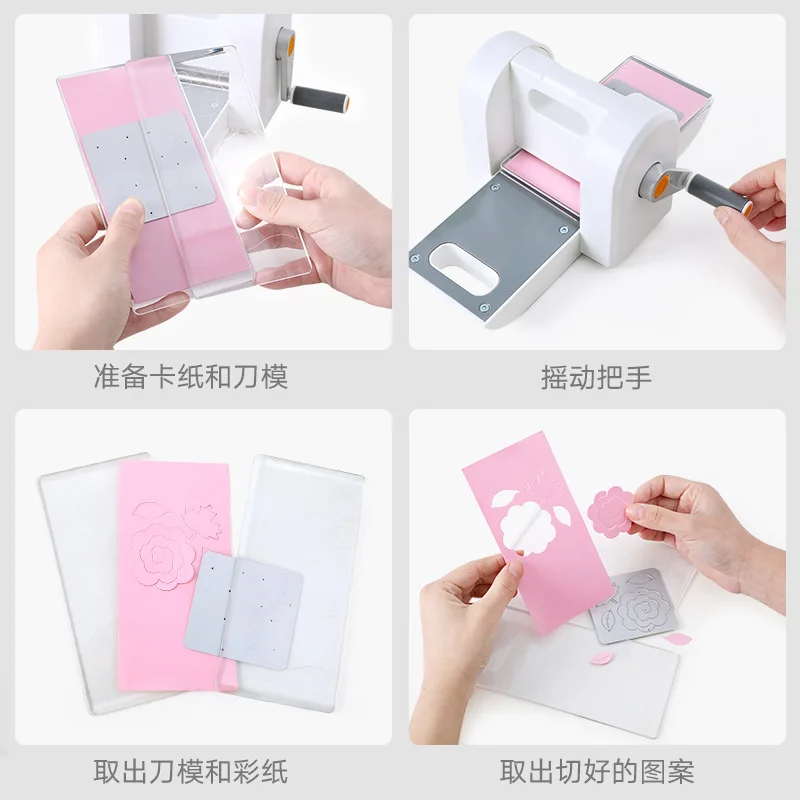 DIY штампы тиснения машина Скрапбукинг резак изготовление бумажных карточек