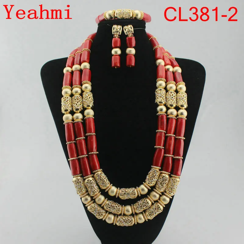 Бордовый бисером африканских маскарадных ювелирных украшений набор роскошный