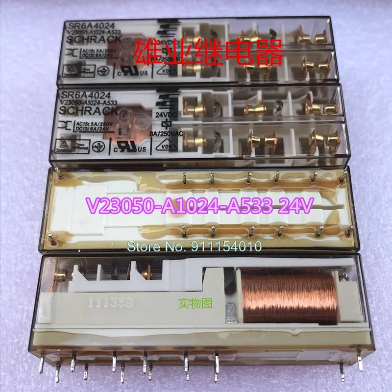 

V23050-A1024-A533 24VDC