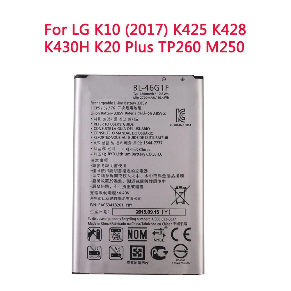 

2800mAh 3.85V BL-46G1F Replacement Battery For LG K10 (2017) K425 K428 K430H K20 Plus TP260 M250 MS250 X400 LGM-K121K