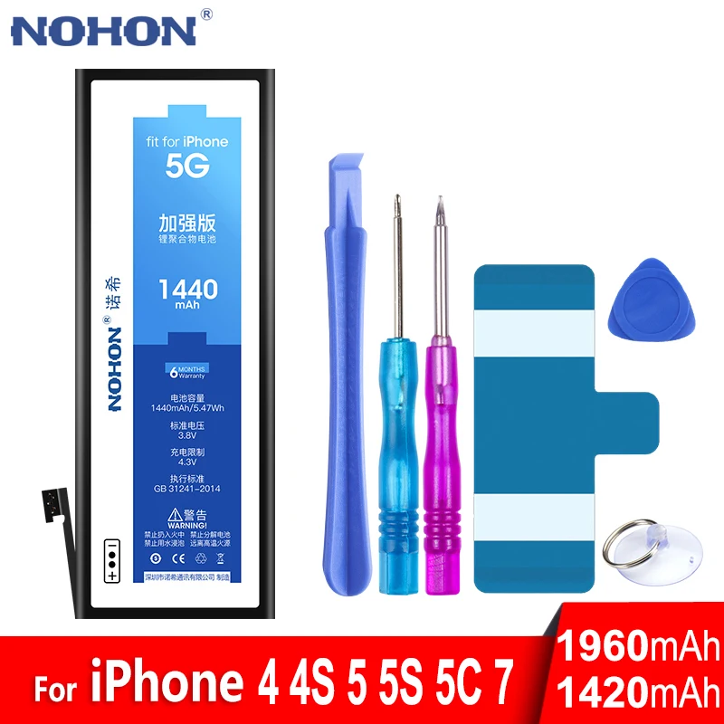 Оригинальная батарея NOHON для Apple iPhone 4 5 S стандартная 7 iPhone4 iPhone4S iPhone5 iPhone5S iPhone7 I