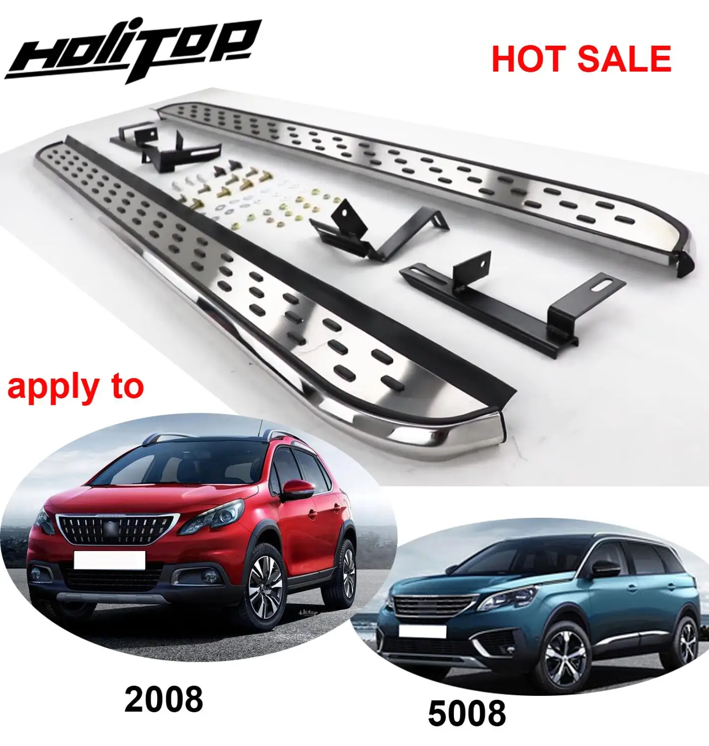 Беговая доска боковой шаг боковой бар для peugeot 2008 и 5008, самый популярный стиль в Китае, поставляемый ISO9001 завод, утолщающийся алюминий