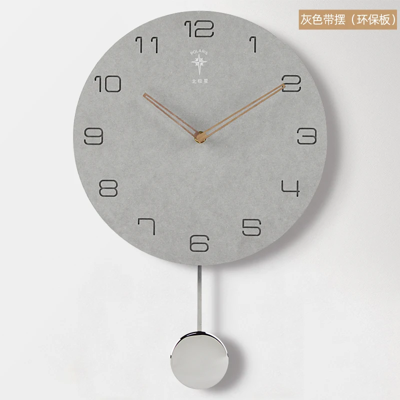 Бесшумные настенные часы современный дизайн скандинавские спальные маятниковые