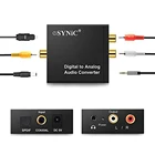 Преобразователь Toslink RCA 3,5 мм, цифровой коаксиальный преобразователь Оптического волокна, SPDIF коаксиальный к аналоговому аудиоконвертеру RCA LR