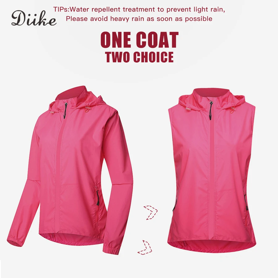 Женская легкая велосипедная куртка DIIKE ветрозащитная Водонепроницаемая одежда с