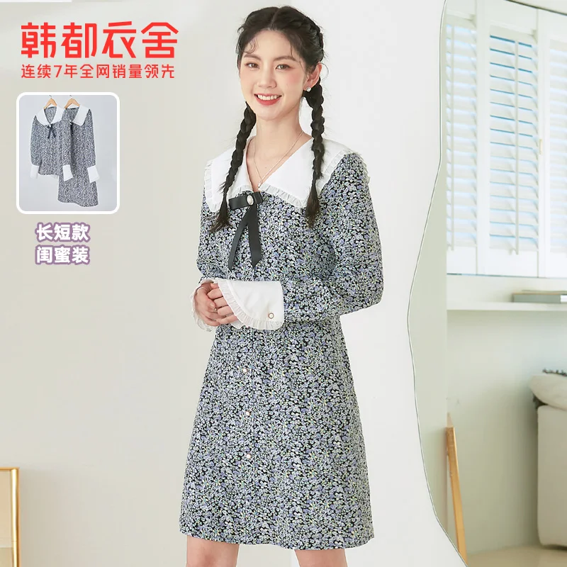 Женское Цветочное платье в Корейском стиле новинка весны 2021 одежда для подруг с